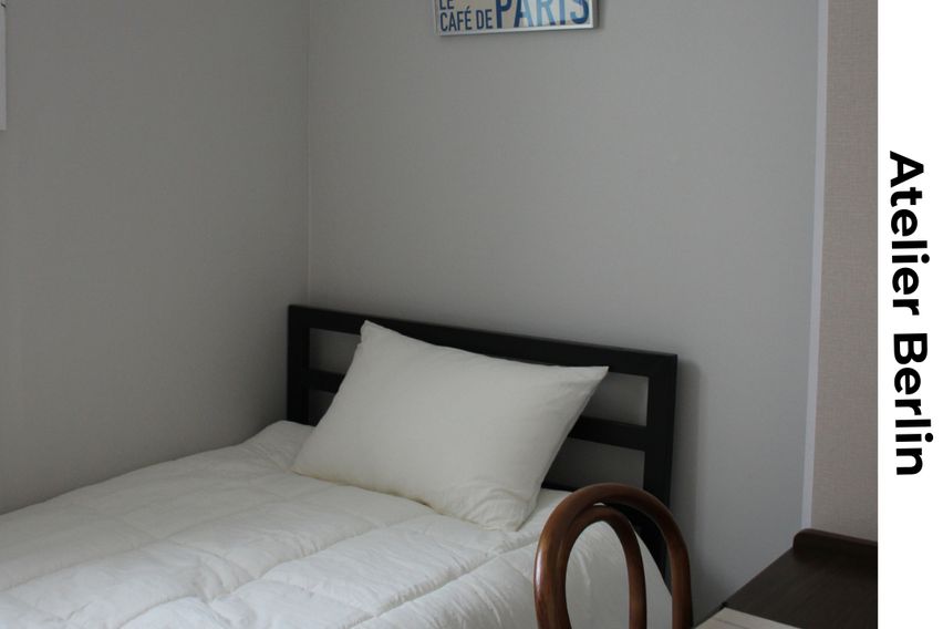 베를린무드 코리빙203