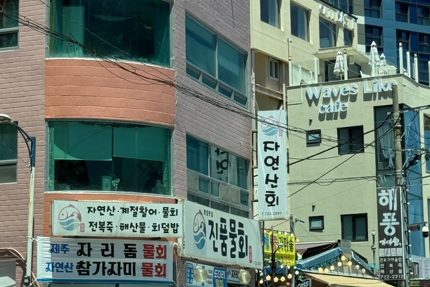 4월 할인 오션뷰빌라 18번째 이미지