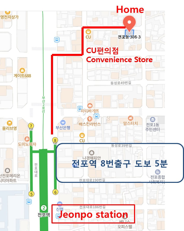 Seomyeon Jeonpo Station 5-minute Sweet A 14th image