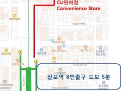 서면전포역 5분 스윗A 14번째 이미지