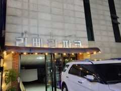 207호 5번째 이미지