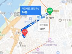 청소비 없는 지상 원룸 9번째 이미지