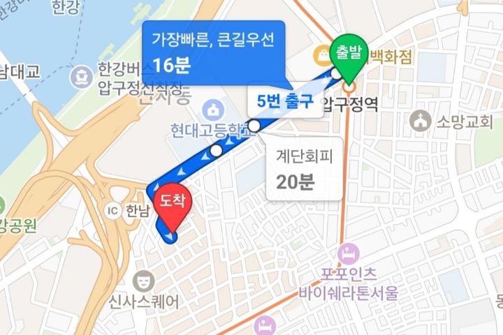 청소비 없는 지상 원룸 9번째 이미지