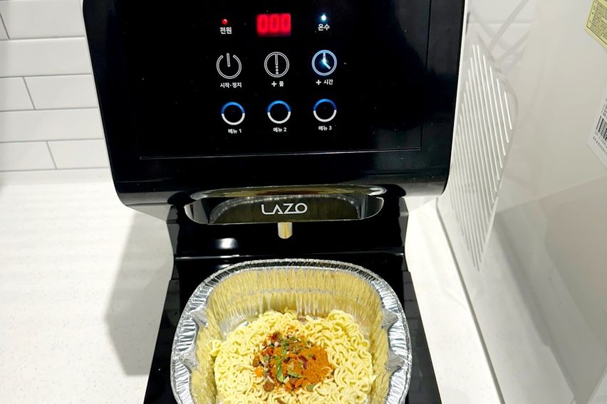 스테이나인 목동역313