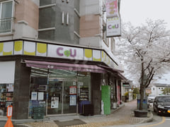 ♥️Suwan, Sangmu, Cheomdan, Hanam, Sinchang 15th image