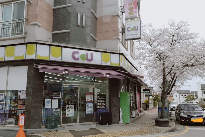 ♥️수완상무첨단하남신창 15번째 이미지