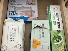 New)광안리센텀해운대 9번째 이미지