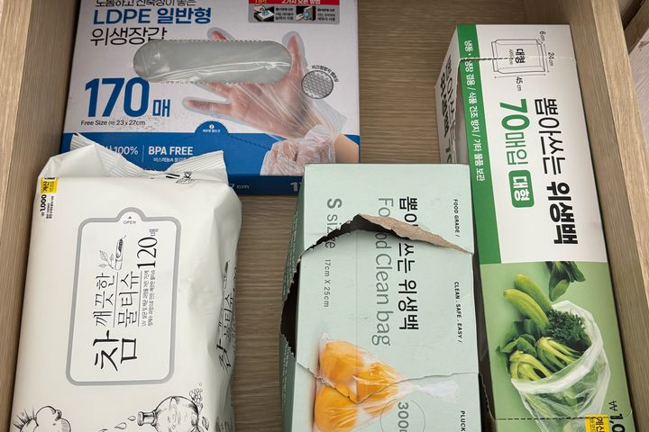 New)광안리센텀해운대 9번째 이미지