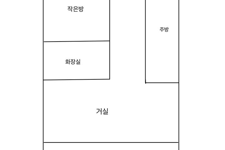 옐로우APT풀옵1.5룸 11번째 이미지