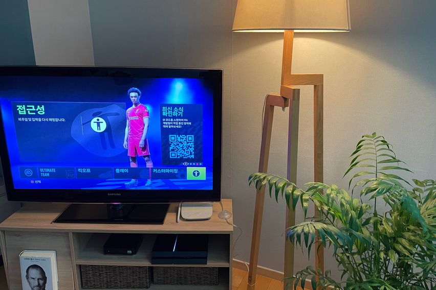 인천공항 게스트룸