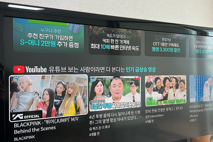 표선해수욕장 부근 11번째 이미지