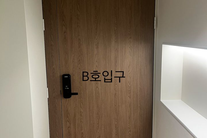 Samsung π 1.5-Room Unit, 10 Pyeong, Fully Fu 12th image