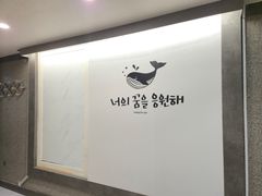 708호 0번째 이미지