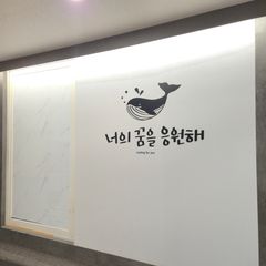 708호 방 이미지