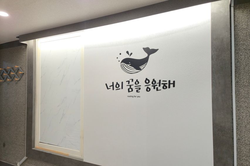 708호 0번째 이미지