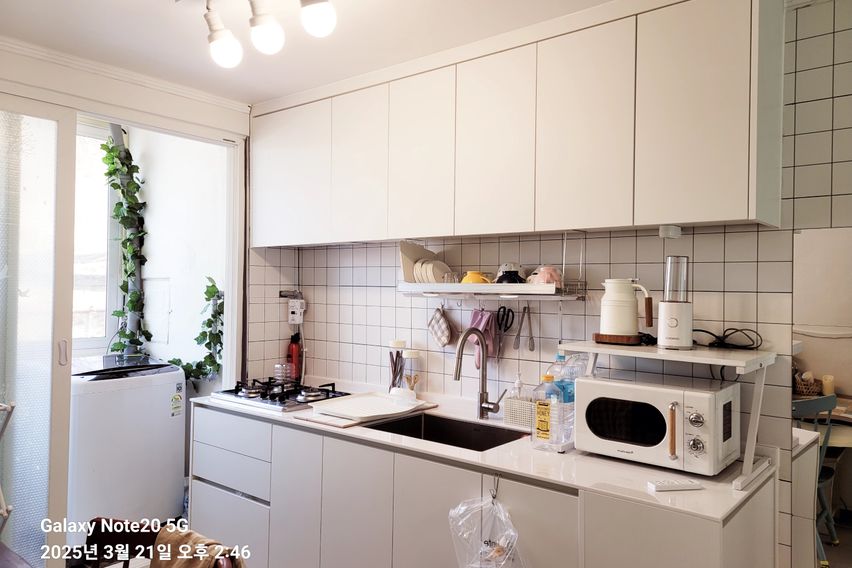 강화읍 햇살 가득 집