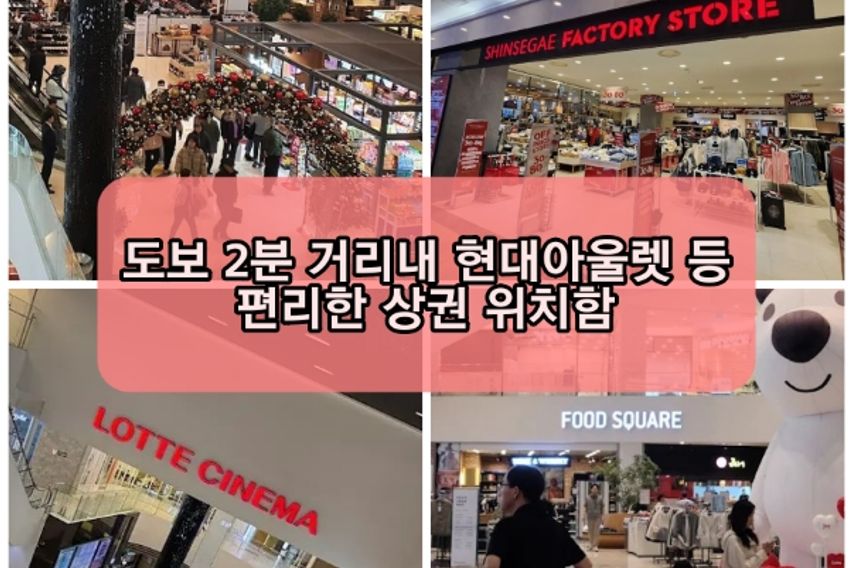 가디역 구디역 풀옵💛 16번째 이미지