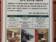 서울역트윈시티가장큰고층 18번째 이미지