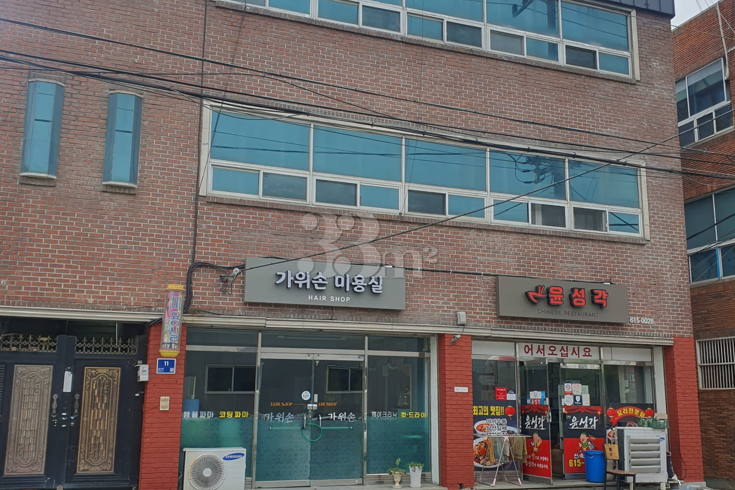 House in Hawon and Okpo, Dalseong-gun 2th image