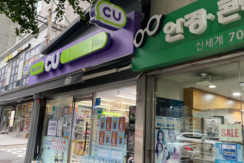 신촌역 연세대 풀옵션 13번째 이미지