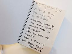 바다앞까페같은집 11번째 이미지