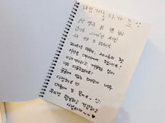 바다앞까페같은집2 11번째 이미지