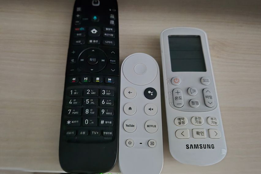 인천가좌 나은병원5분