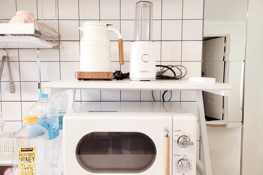 강화읍 햇살 가득 집