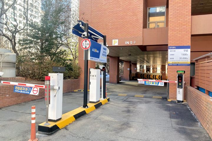 공덕역 숲길뷰 1.5룸 18번째 이미지