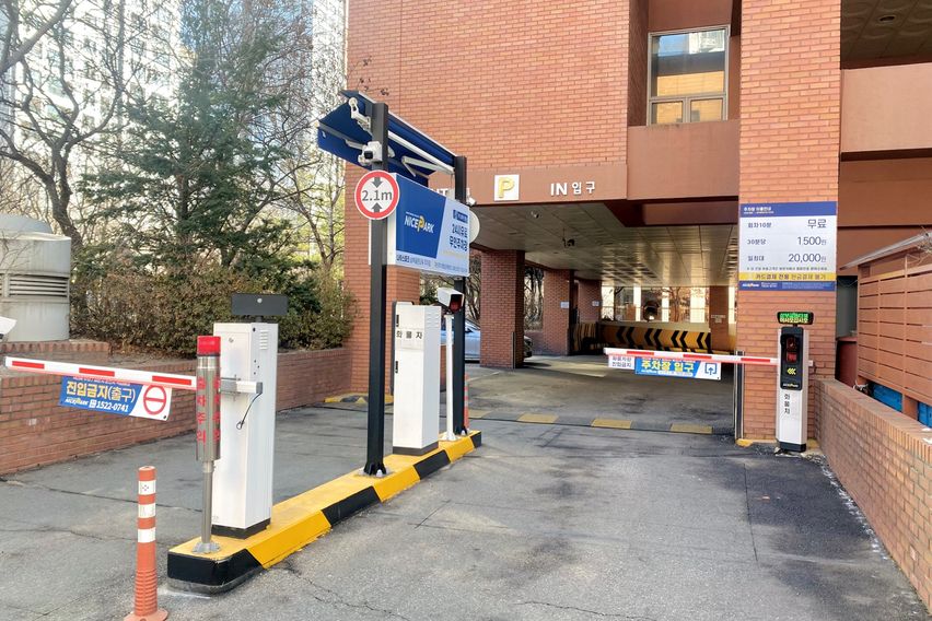 공덕역 숲길뷰 1.5룸