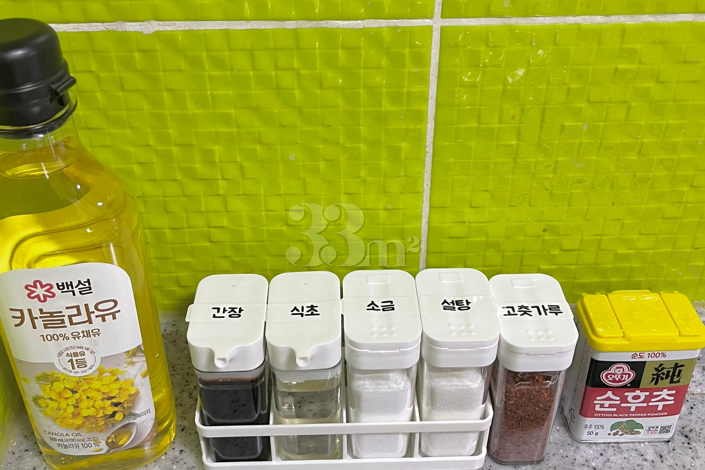 Gyeongsan Station, cost-effective mini two-ro 8th image