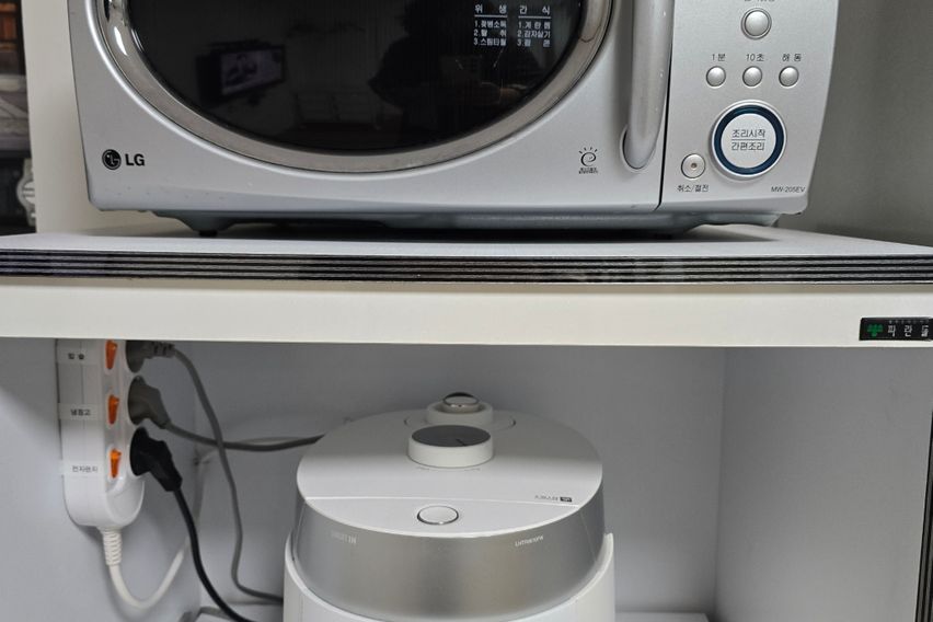 이마트최고중심에 201