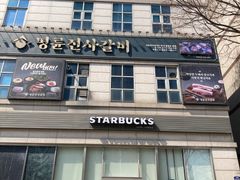 ⭐️NEW영통역5분풀옵션 19번째 이미지