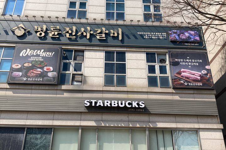 ⭐️NEW영통역5분풀옵션 19번째 이미지