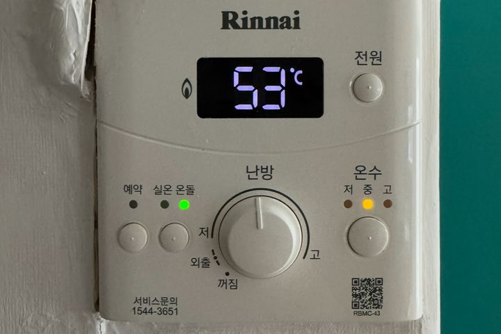당산동굴 5번째 이미지