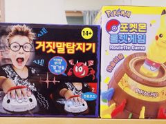 황리단길경주터미널1분집 15번째 이미지