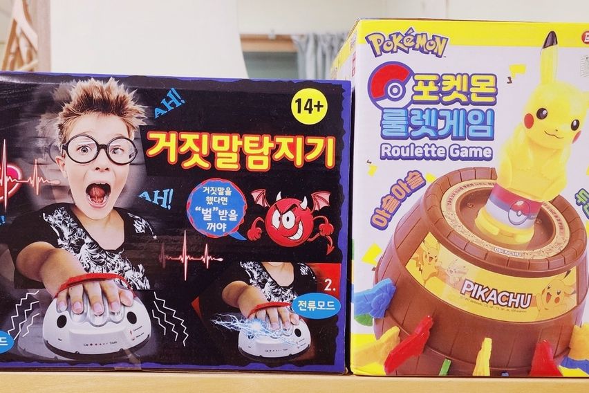 Hwangnidan-gil Gyeongju Terminal 1-minute hou 16th image