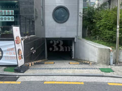 407, 5-minute walk from Gangnam Station 14th image
