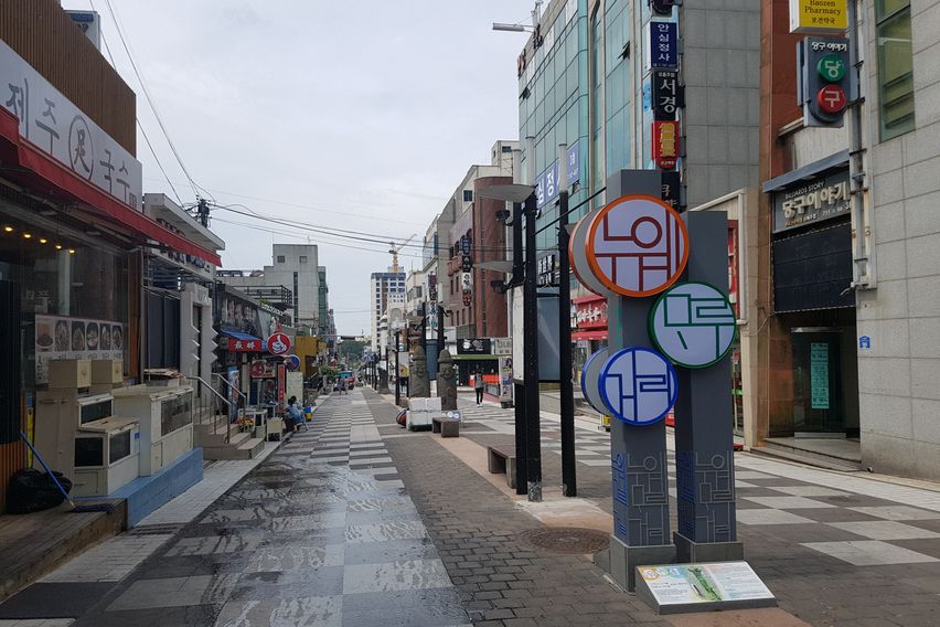 #신축1.5룸#편안함C