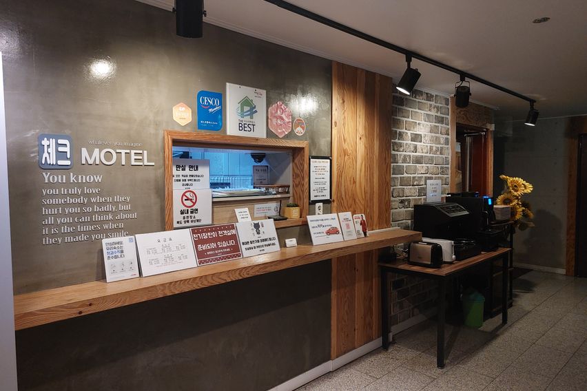 장유 호텔 연박 장기B 5번째 이미지