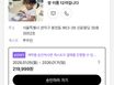 끝이없다 6번째 이미지
