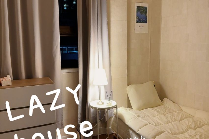 구미역 도보 10분🩵💛