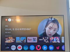 오송 출장 추천😊 13번째 이미지