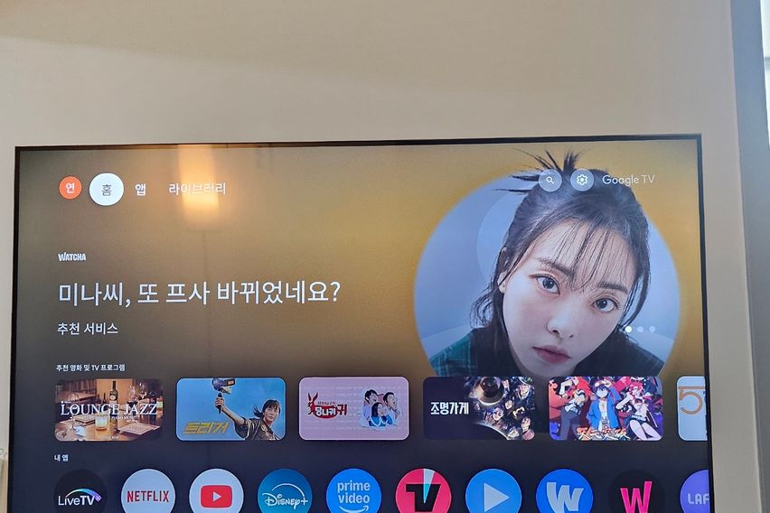 오송 출장 추천😊 13번째 이미지