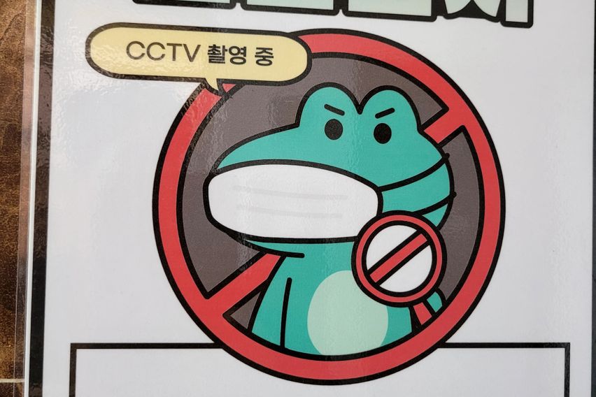 내창 원룸형 503호 5번째 이미지