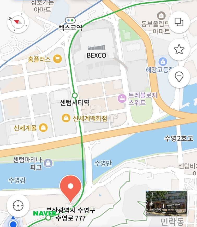 🏙️Gwangalli Centum Full Option 15th image