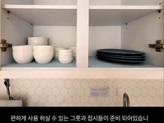 스테이해랑(고대안암점) 13번째 이미지