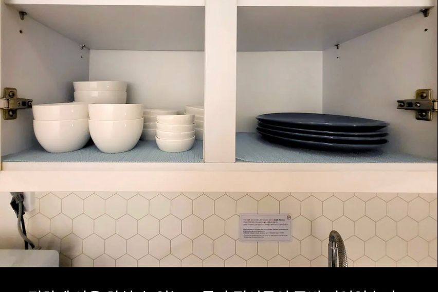 스테이해랑(고대안암점) 13번째 이미지