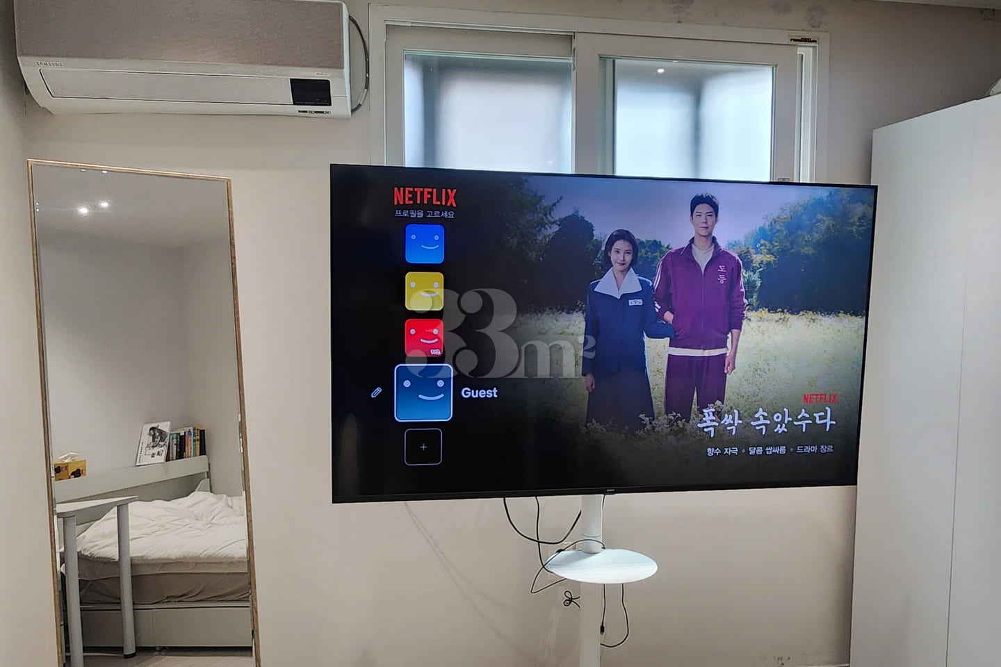 Seongsu-dong studio apartment with a separate 2th image