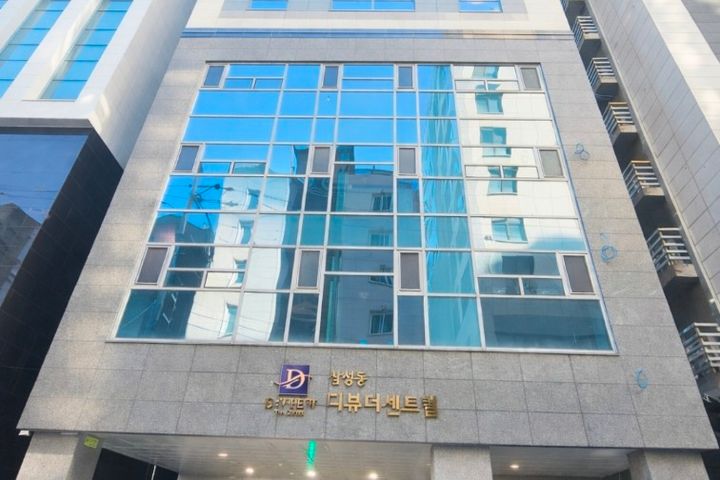 디뷰더센트럴 삼성 2룸 13번째 이미지